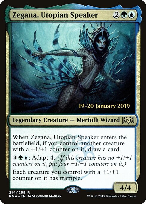 Zegana, Utopian Speaker 214s