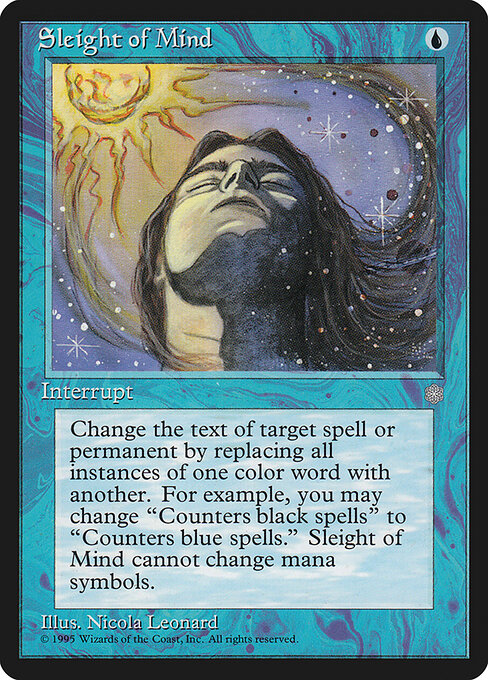 Sleight of Mind 99