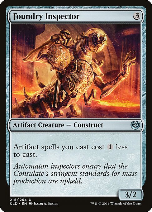Foundry Inspector 215