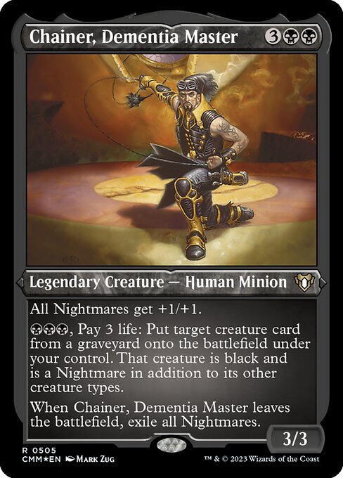 Chainer, Dementia Master 505