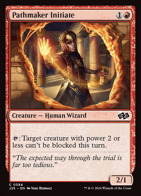 Pathmaker Initiate 584