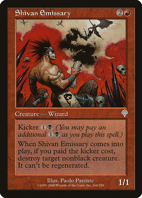 Shivan Emissary 166