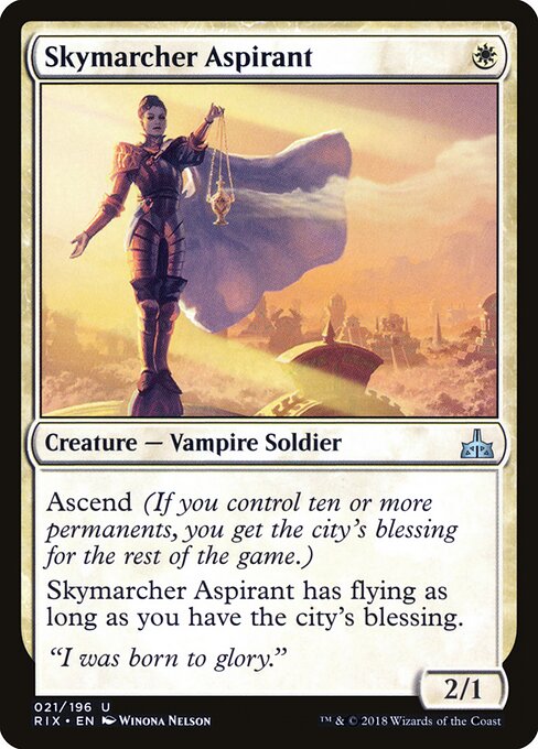Skymarcher Aspirant 21