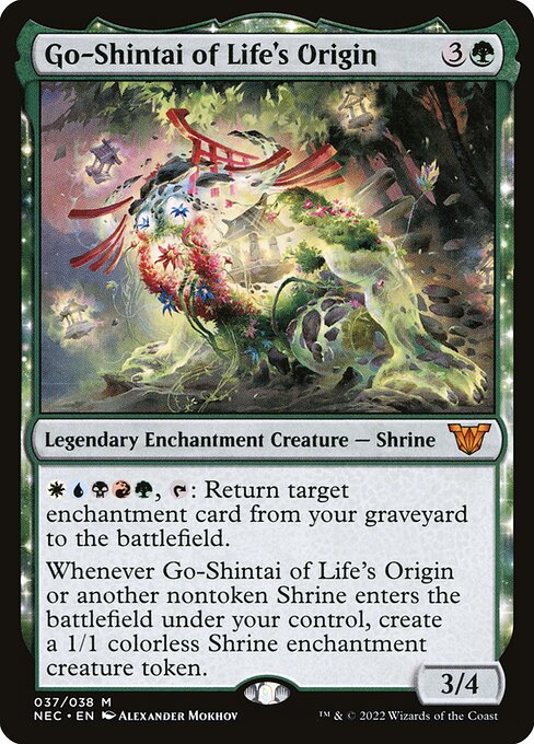 Go-Shintai of Life's Origin 37