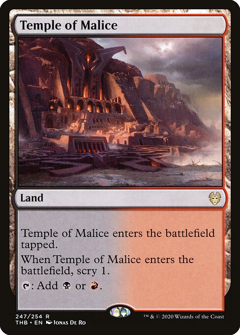 Temple of Malice 247