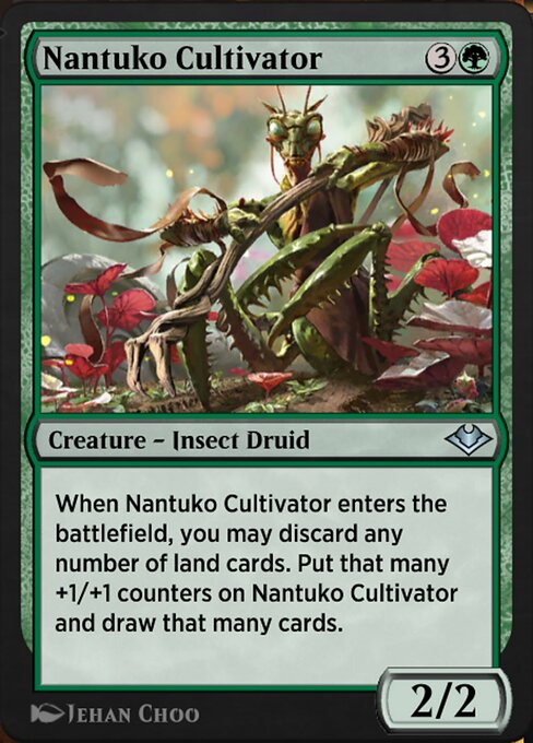 Nantuko Cultivator 607
