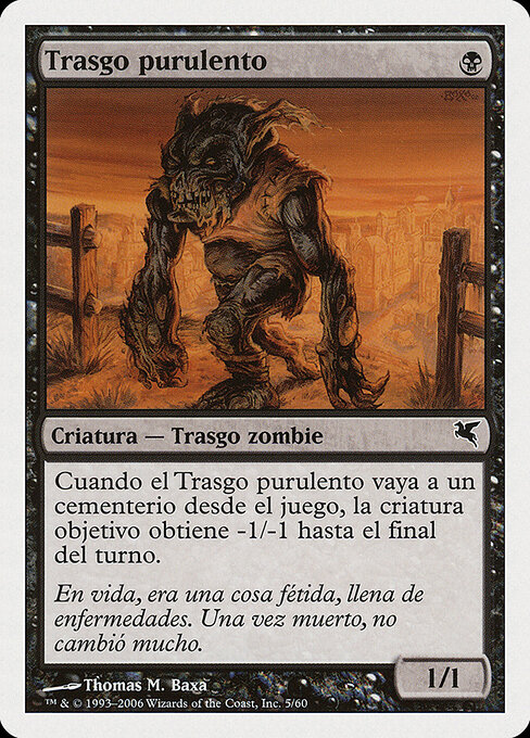 Festering Goblin F5