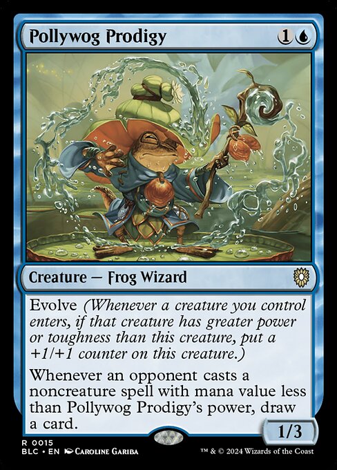 Pollywog Prodigy 15