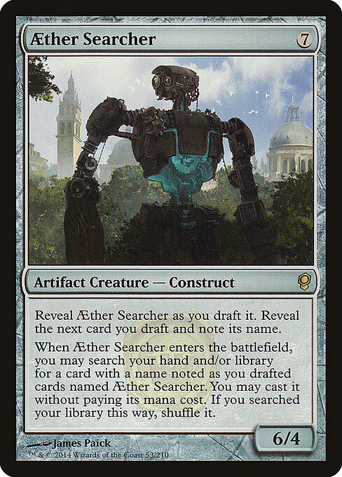 Aether Searcher 53