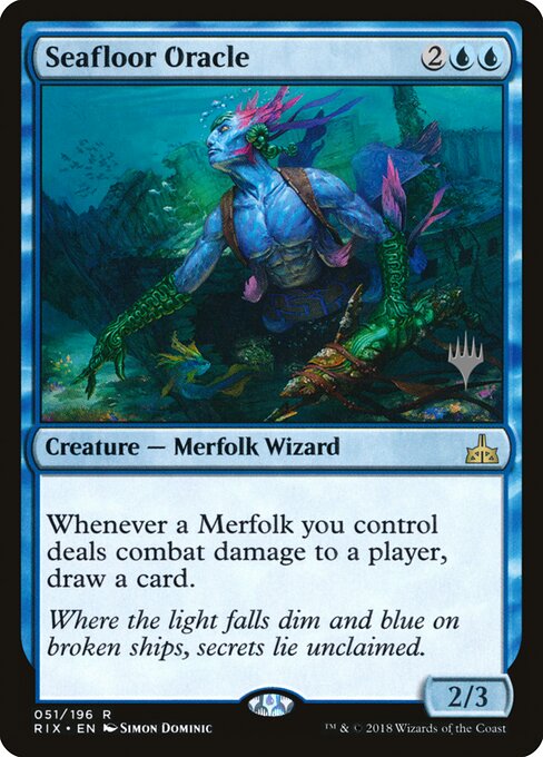 Seafloor Oracle 51p