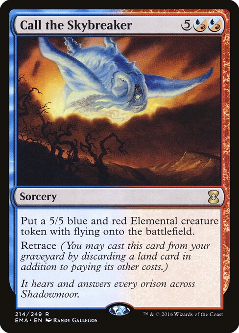 Call the Skybreaker 214