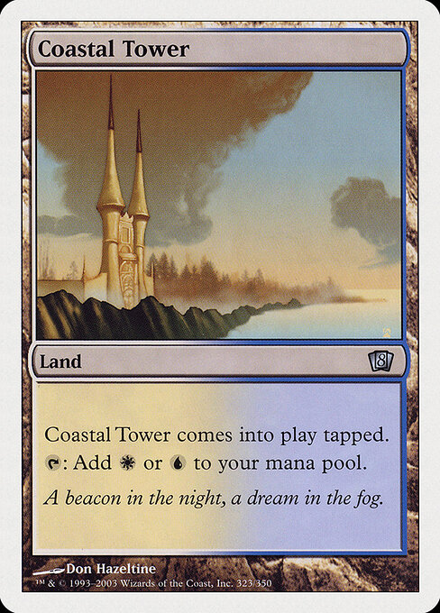 Coastal Tower 323