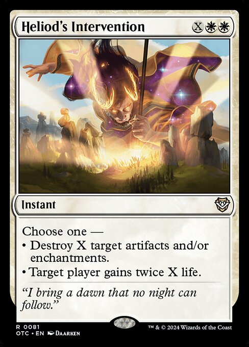 Heliod's Intervention 81