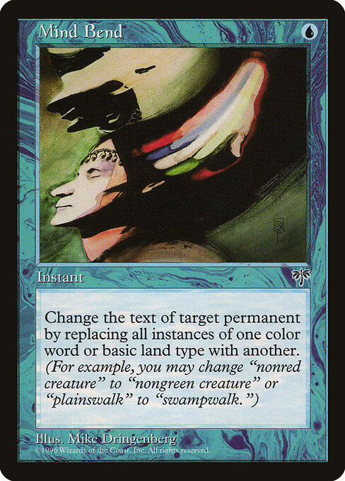 Mind Bend 77