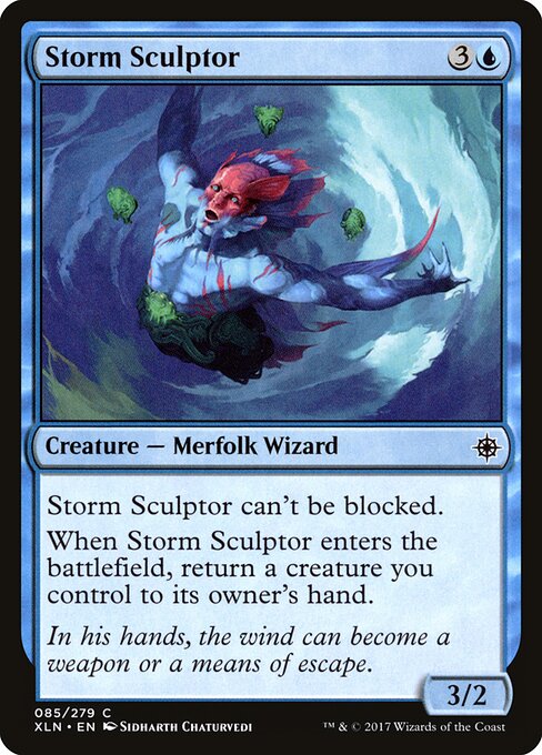 Storm Sculptor 85