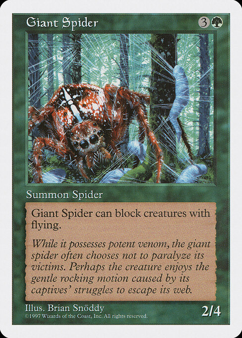 Giant Spider 300