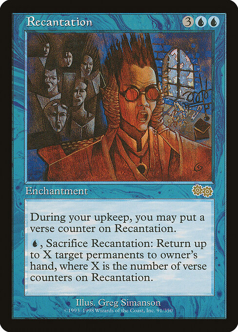 Recantation 91