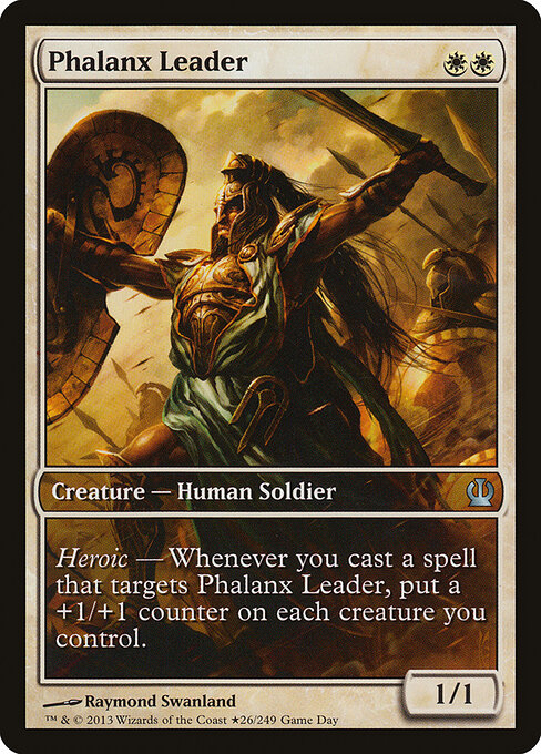 Phalanx Leader 26