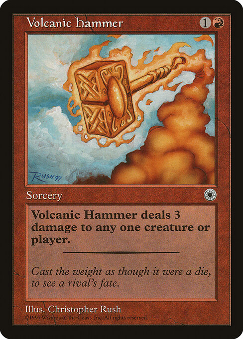 Volcanic Hammer 154