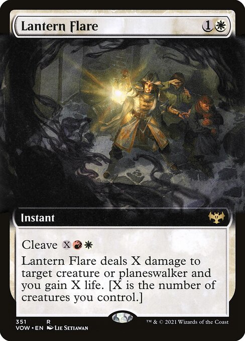 Lantern Flare 351