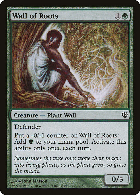 Wall of Roots 73