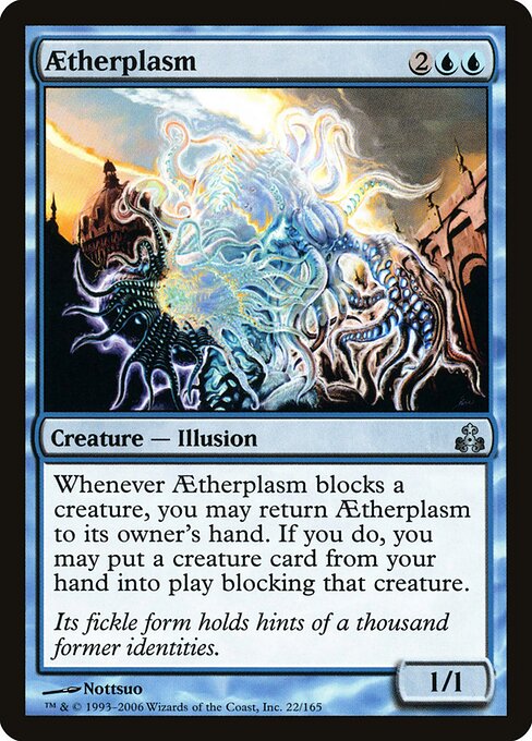 Aetherplasm 22
