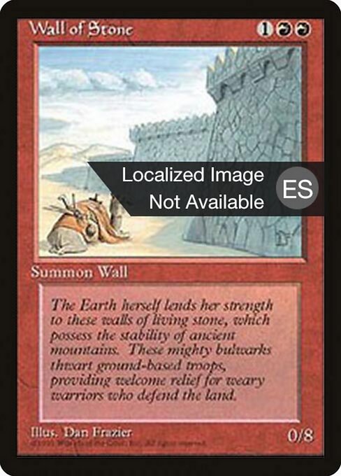 Wall of Stone 231