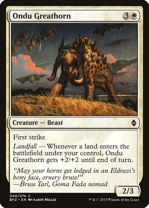Ondu Greathorn 40