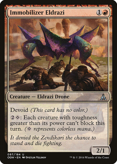 Immobilizer Eldrazi 97
