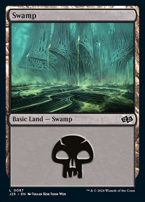 Swamp 87
