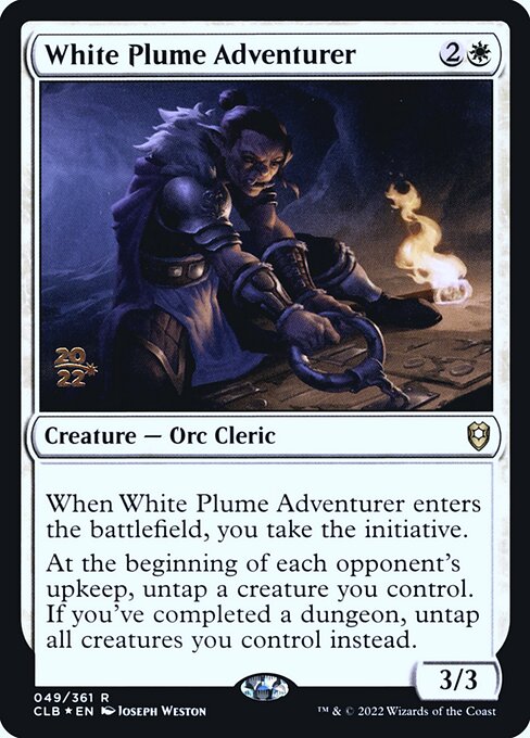 White Plume Adventurer 49s