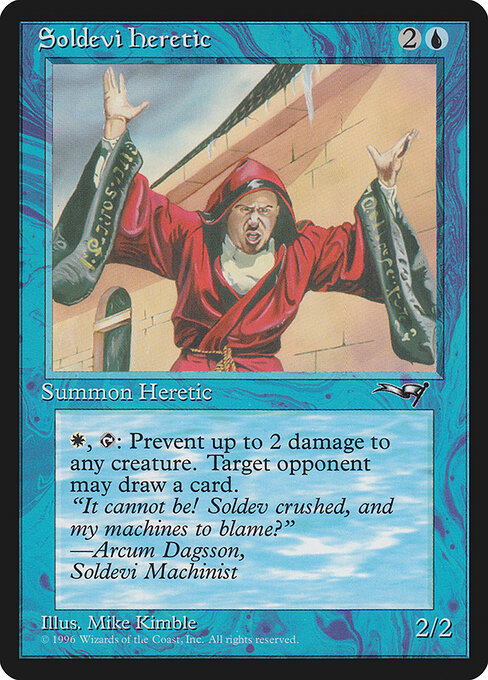 Soldevi Heretic 33b