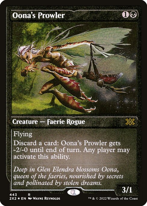Oona's Prowler 443