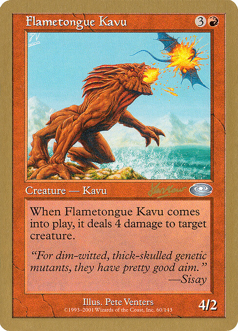 Flametongue Kavu shh60