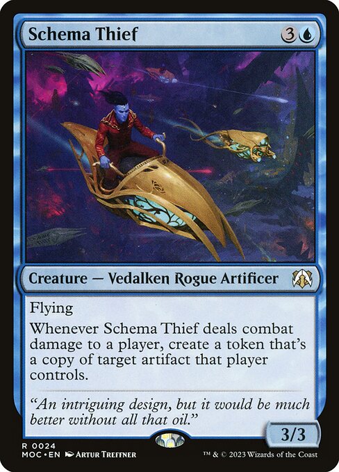 Schema Thief 24