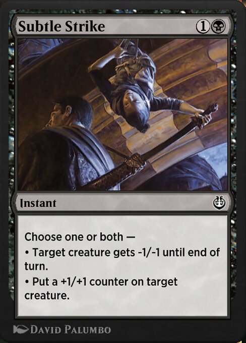 Subtle Strike 107