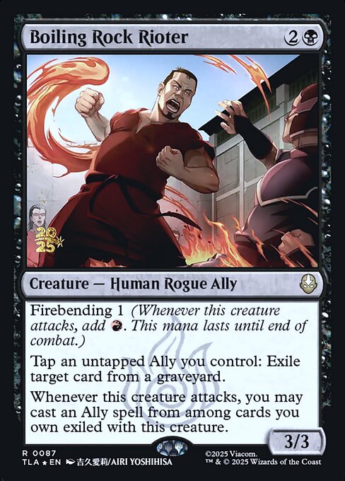 Boiling Rock Rioter 87s