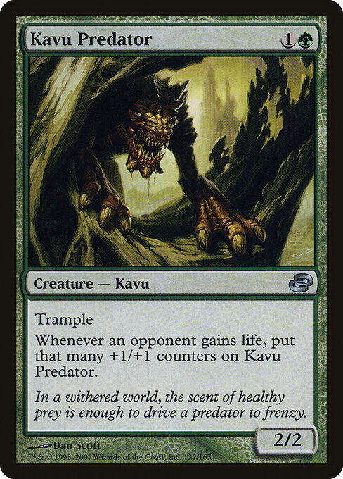 Kavu Predator 132