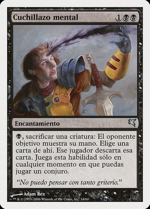 Mind Slash F14