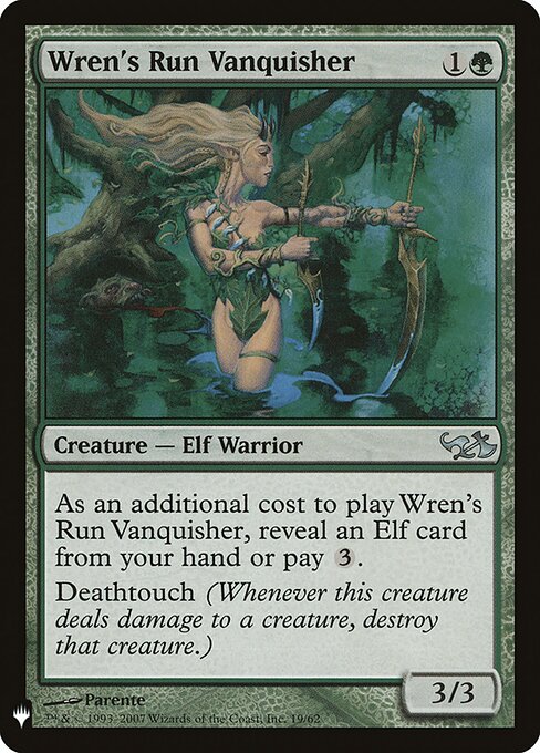 Wren's Run Vanquisher DD1-19