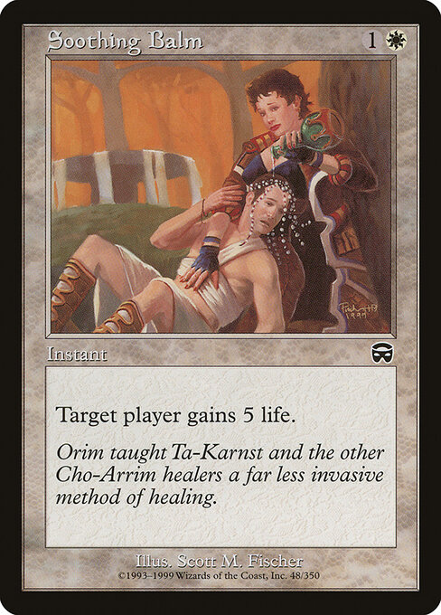 Soothing Balm 48