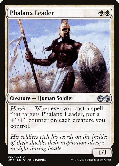 Phalanx Leader 27
