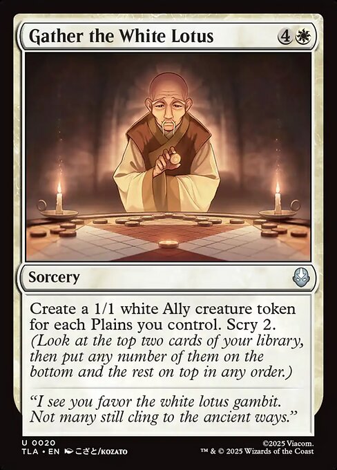 Gather the White Lotus 20