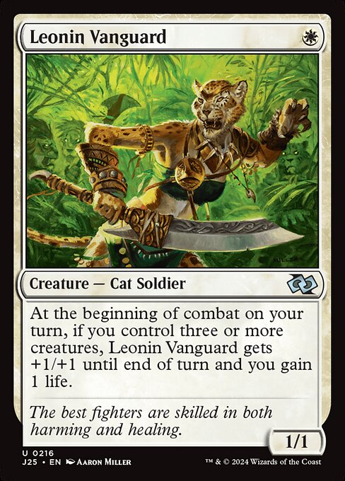 Leonin Vanguard 216