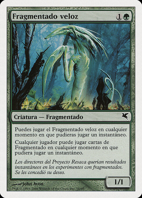Quick Sliver D16