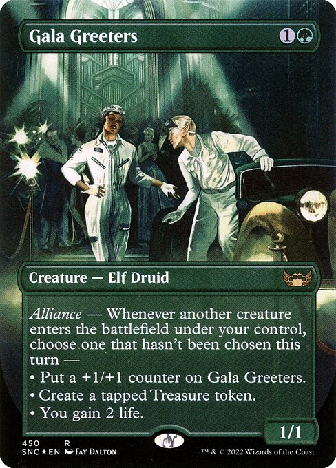 Gala Greeters 450