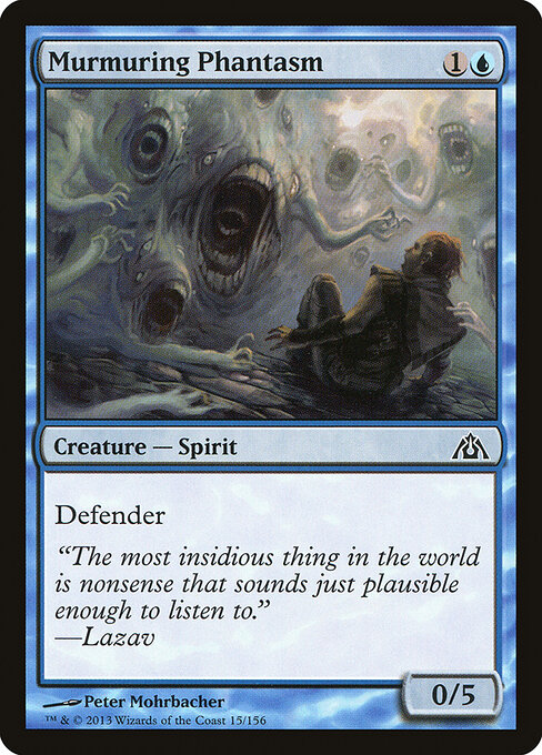 Murmuring Phantasm 15