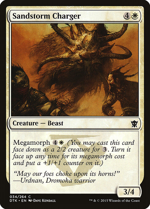 Sandstorm Charger 34