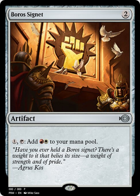 Boros Signet 46904