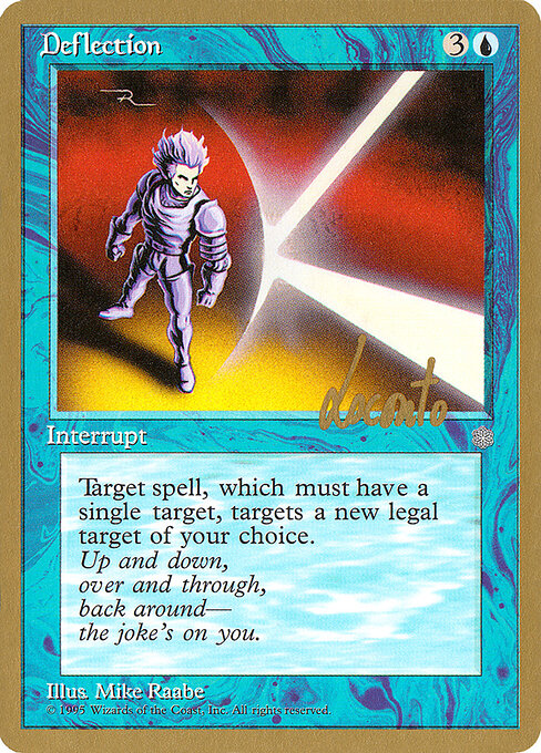 Deflection ml81